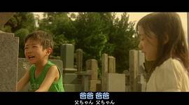 佐藤瑠生亮