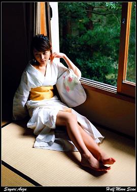 杏小百合
