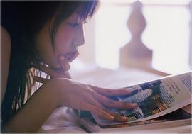 杏小百合