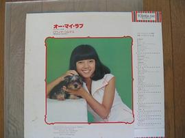 露云娜