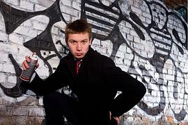 Artyom Bogucharsky