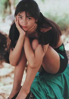 中山忍