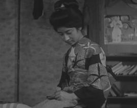 伏见信子