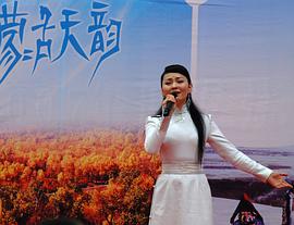 哈琳