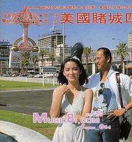 狄龙