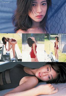 中村爱美
