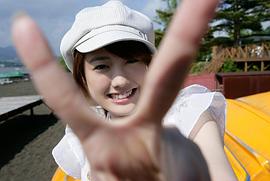 福田沙纪
