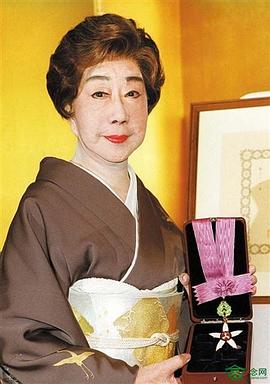 山田五十铃