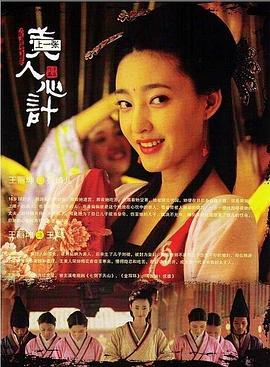 王丽坤