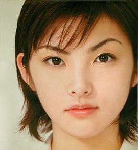 田中丽奈