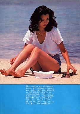 多岐川裕美