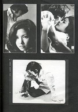 多岐川裕美