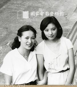 徐杰