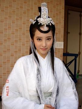 李欣汝