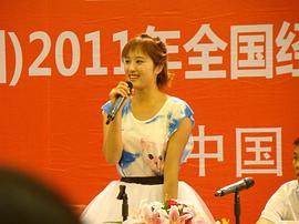 李欣汝