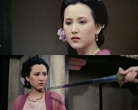 陈琪琪