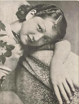 袁美云