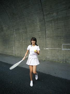 小阪由佳