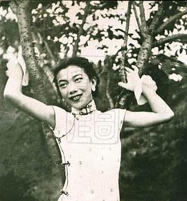 顾兰君