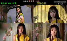 戴良纯