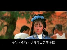 戴良纯