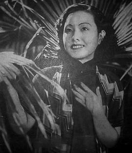 陈波儿