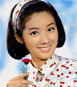 酒井和歌子
