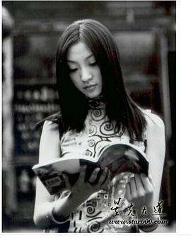 冉婷