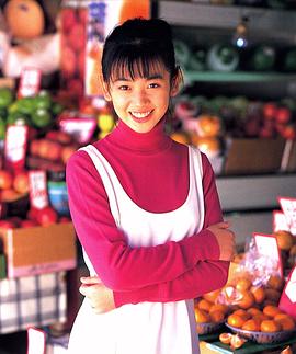 京野琴美