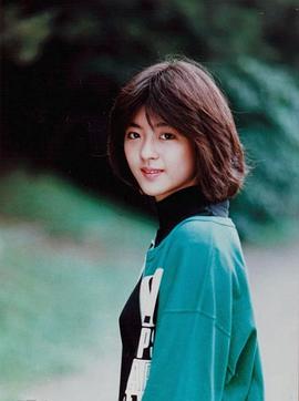 中山忍