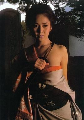 早乙女爱