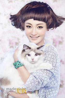 姚笛