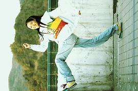 王媛可