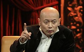 葛优