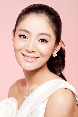王媛可