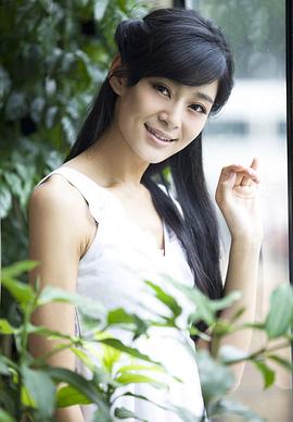 王媛可