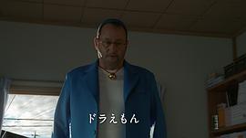 让·雷诺