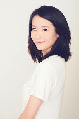 周子涵