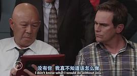 迈克尔·保罗·陈