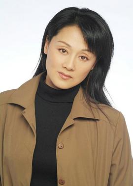 王姬