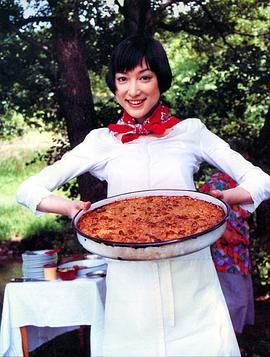 绪川玉木