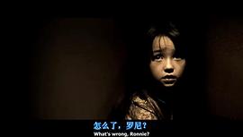 伊莎贝尔·康纳