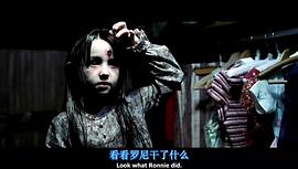 伊莎贝尔·康纳