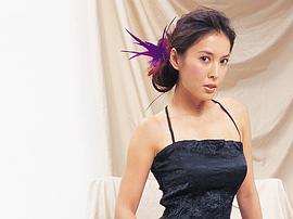 李婉华