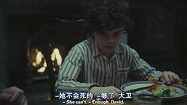格列佛·麦格拉思
