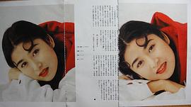 吴雪雯