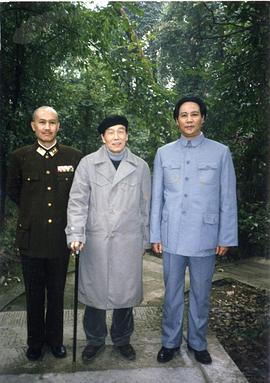 黄祖模