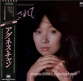 陈美龄
