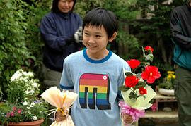 须贺健太