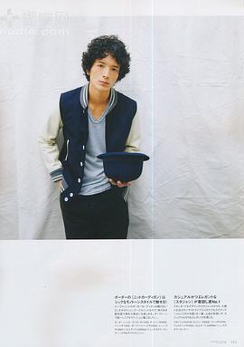 渡部豪太